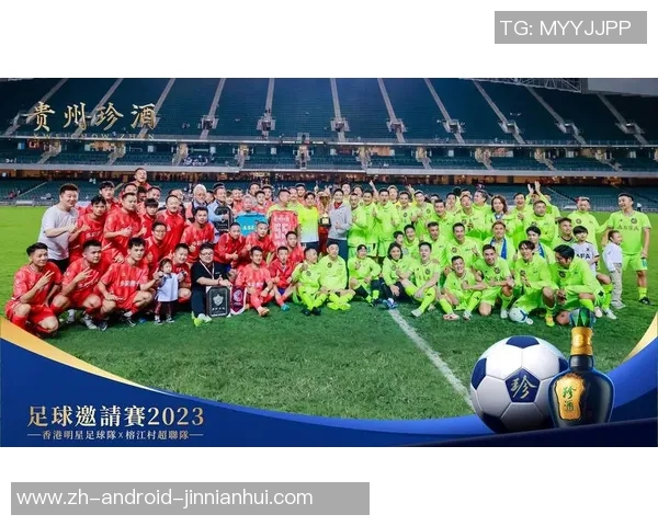 奇品天下足球带你领略全球足球盛宴与精彩赛事背后的故事与激情 奇品天下足球带你领略全球足球盛宴与精彩赛事背后的故事与激情