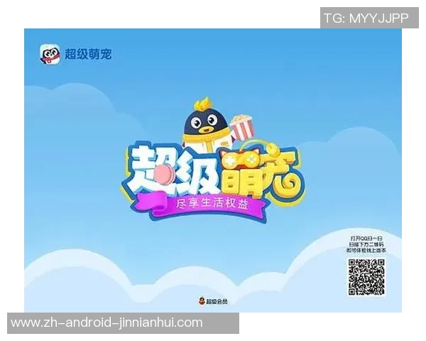 尽享乐趣在线玩足球小游戏带你体验真实赛场的激情与挑战 尽享乐趣在线玩足球小游戏带你体验真实赛场的激情与挑战