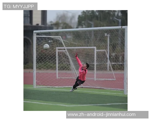 足球缠纱内胆的创新设计与应用探讨提升运动表现与保护效果