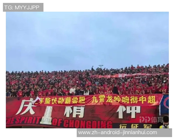 重庆足球队诚邀热爱足球的你加入我们共同追逐梦想的旅程