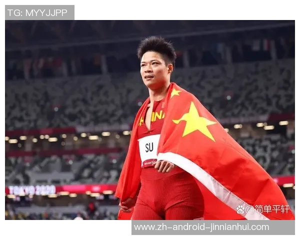 黄种人足球崛起之路探讨与未来发展展望